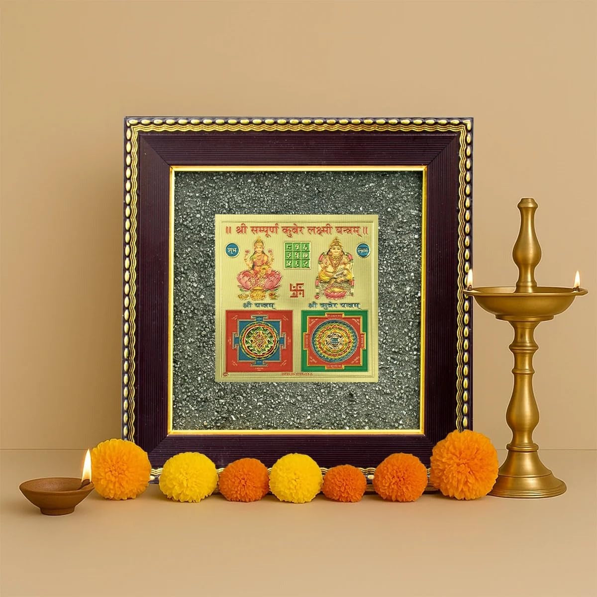 💰 Lakshmi Kuber Yantra on Raw Pyrite Frame