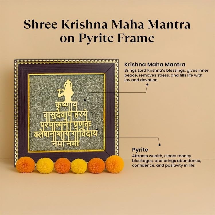 🎶 Shree Krishna Maha Mantra on Raw Pyrite Frame