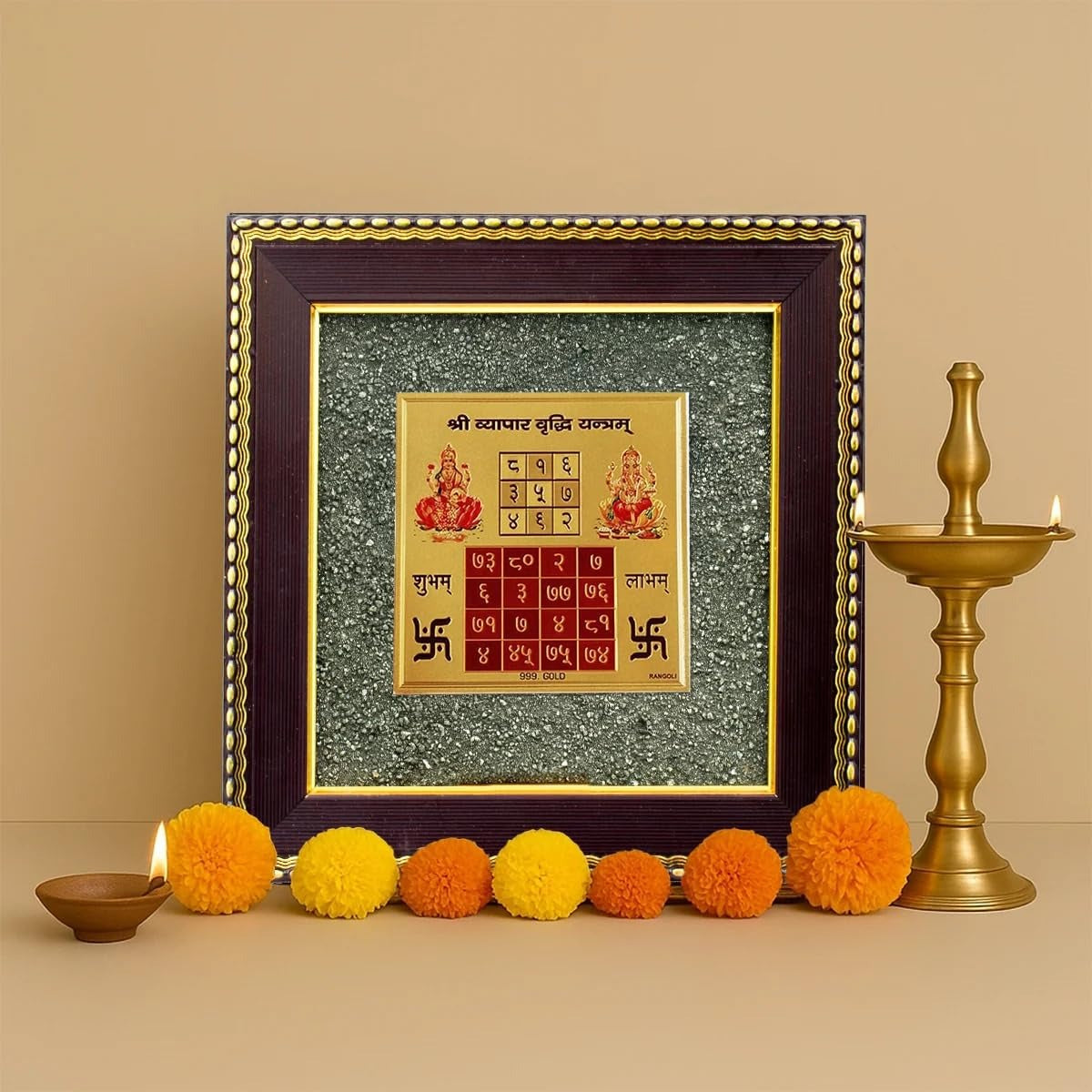 💼 Vyapar Vriddhi Yantra on Raw Pyrite Frame
